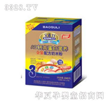 ������AD�}�ߵ��נI�B(y��ng)���b�䷽���׷�3�κ��b