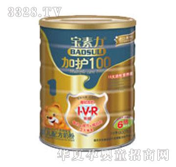 �������냺�䷽�̷۳��@���o(h��)100���b1��