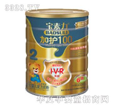 �������냺�䷽�̷۳��@���o(h��)100���b2��