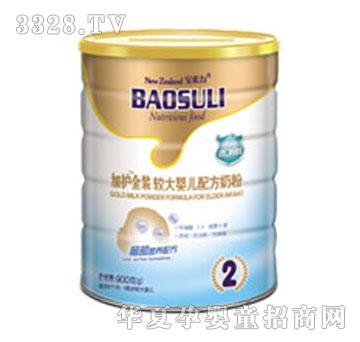 �������¼��o(h��)���b�̷�2��