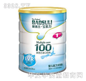 �����������m���o(h��)100�̷�1��