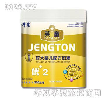 ӢͯӢͯ����Ԫ900�����Ϲ�2��