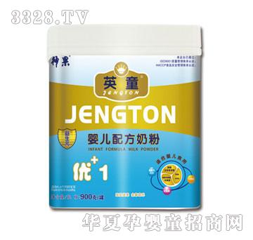 ӢͯӢͯ����Ԫ900�����Ϲ�1��