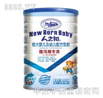 ��ɺ�����a�ڌ��ã��m��12-36��������