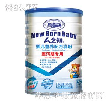 ��ɺ�����a�ڌ��ã��m��0-12��������