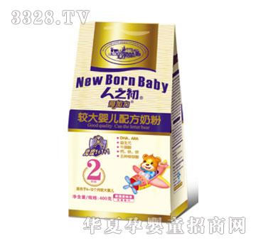 ��ɺ���ۼ������δ����m��6-12��������