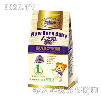 ��ɺ���ۼ���һ�δ����m��0-6��������