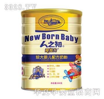 ��ɺ���ۼ������� ���m��6-12��������