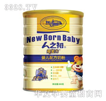 ��ɺ���ۼ���һ�� ���m��0-6��������