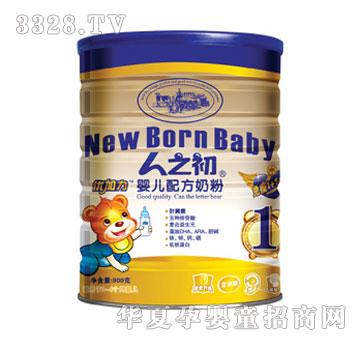 ��ɺ����(y��u)����һ�� ���m��0-6��(g��)������