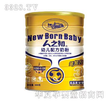 ��ɺ����������Σ��m��12-36��(g��)������