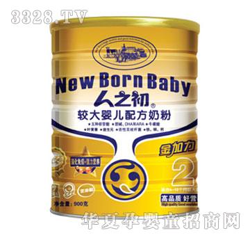 ��ɺ����������Σ��m��6-12��(g��)������