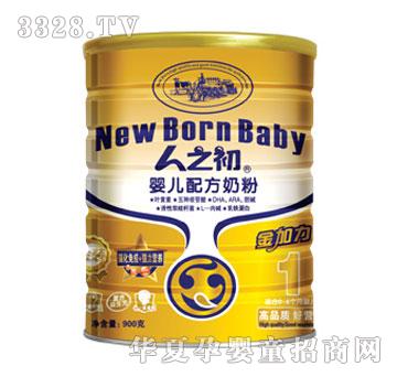 ��ɺ�������һ�Σ��m��0-6��(g��)������