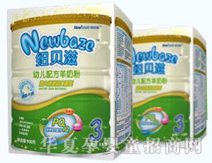 �~ؐ�����̷�450��3�� �b