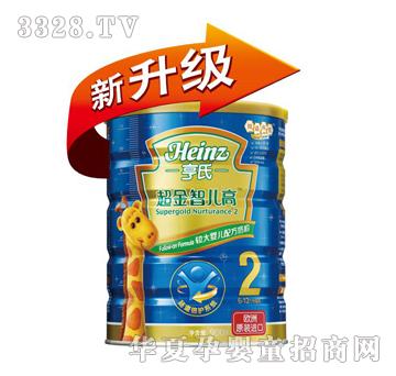 ���ϳ����ǃ����^��냺�䷽�̷�900g