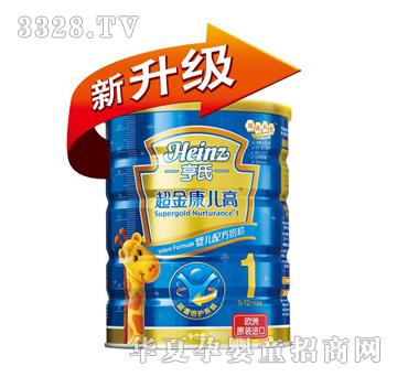 ���ϳ��𿵃��ߋ냺�䷽�̷�900g