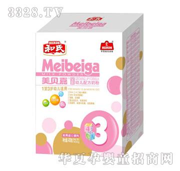 ɯ����ؐ��ϵ���׃��䷽ţ�̷�����