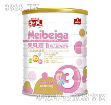 ɯ����ؐ��ϵ���׃��䷽ţ�̷����� �b