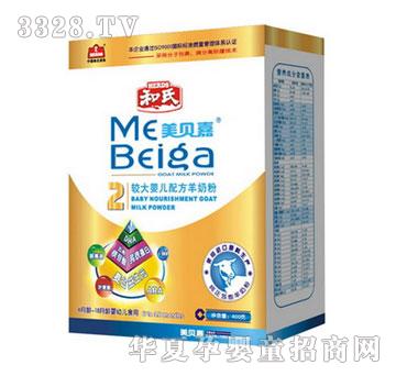 ɯ��2���^��냺�䷽���̷ۺ��b