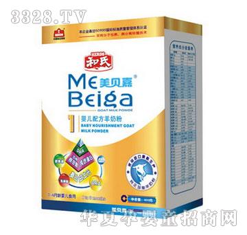 ɯ��1�΋냺�䷽���̷ۺ��b