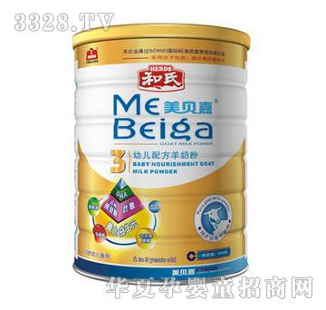 ɯ��3���׃��䷽���̷� �b