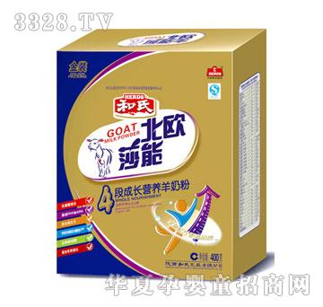 ɯ��4�γ��L(zh��ng)�I(y��ng)�B(y��ng)���̷�