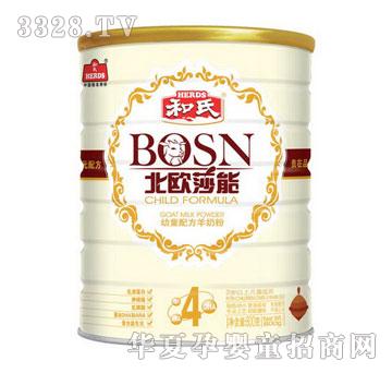 ɯ��4�γ��L�I�B(y��ng)���̷� �b