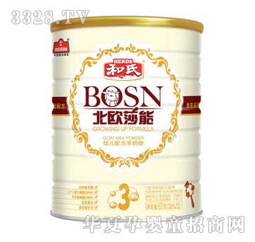 ɯ��3���׃��䷽���̷۶�Ԫ�䷽ �b