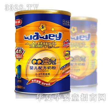 �A�����1��-900g