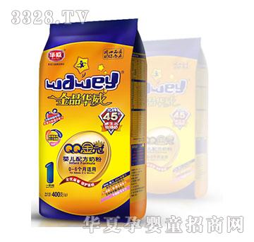 �A�����1��-400g