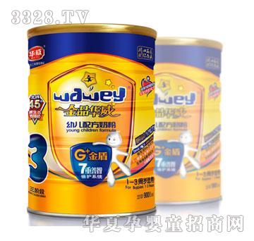 �A�����3��-900g