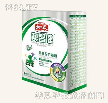 ���ϰ��ǽ�ţ�̋냺�䷽���b3��