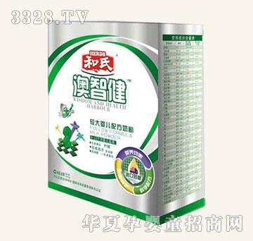 ���ϰ��ǽ�ţ�̋냺�䷽���b2��