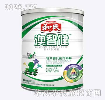 �����^��냺�䷽�̷۶���