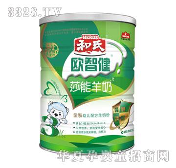 ���ϚW�ǽ�800g���b�׃��䷽���̷�