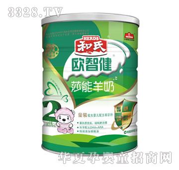 ���ϚW�ǽ�800g���b�^��냺�䷽���̷�