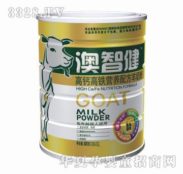 ���ϸ��}���F�I(y��ng)�B(y��ng)�䷽���̷ۣ�800�ˣ�