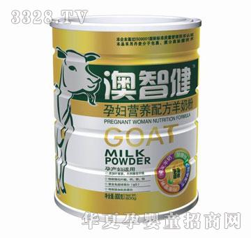 �����ЋD�I(y��ng)�B(y��ng)�䷽���̷ۣ�800�ˣ�