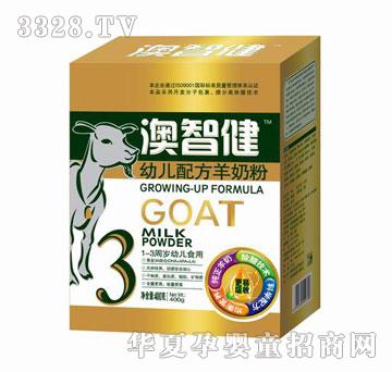 �����׃��䷽���̷�3�Σ�400�ˣ�