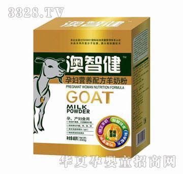 �����ЋD�I(y��ng)�B(y��ng)�䷽���̷ۣ�400�ˣ�