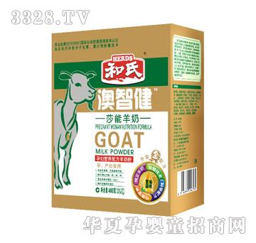 �����ЋD�I(y��ng)�B(y��ng)�䷽���̷ۣ�400�ˣ�����(j��)�䷽