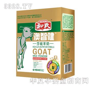 ���ϸ��}���F�I(y��ng)�B(y��ng)�䷽���̷ۣ�400�ˣ�����(j��)�䷽