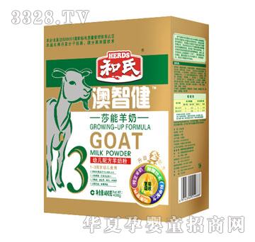 �����׃��䷽���̷�3��