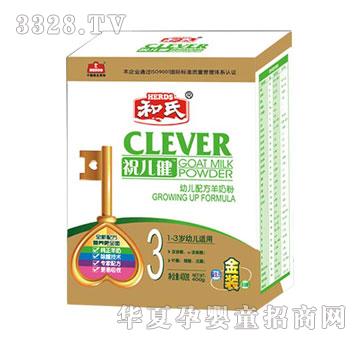 ��ؐ��ף����3�κ��b