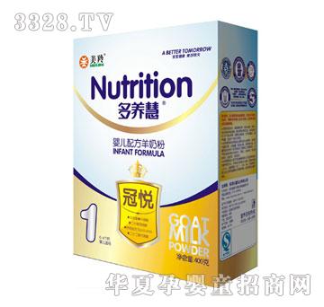 ����ڐ�400��1���䷽���̷�