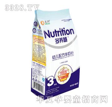 �������b���B(y��ng)��3���䷽�̷�