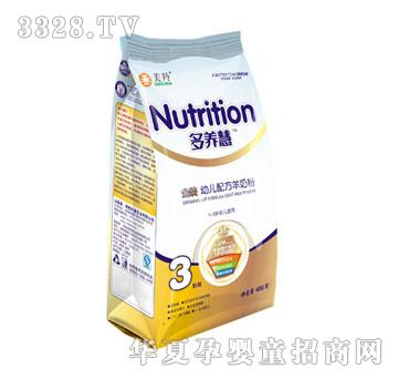 ������b���B(y��ng)��3���䷽�̷�