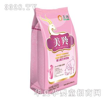 ����냺�䷽���̷�