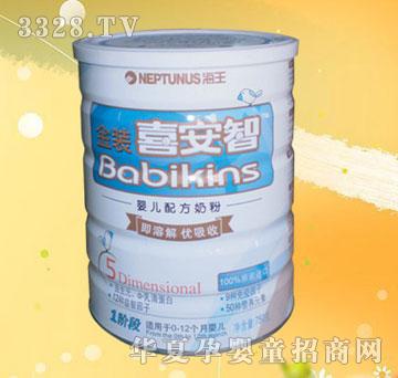 ����ϲ���ǽ��bϲ���ǣ����b��1���̷�