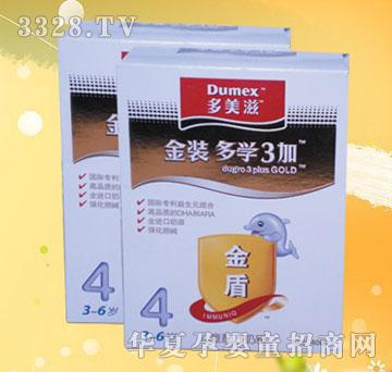 �����̽��b���W(xu��)3�Ӄ�ͯ�̷�